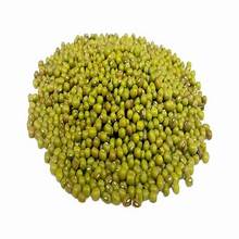 Whole Green Gram (Moong)